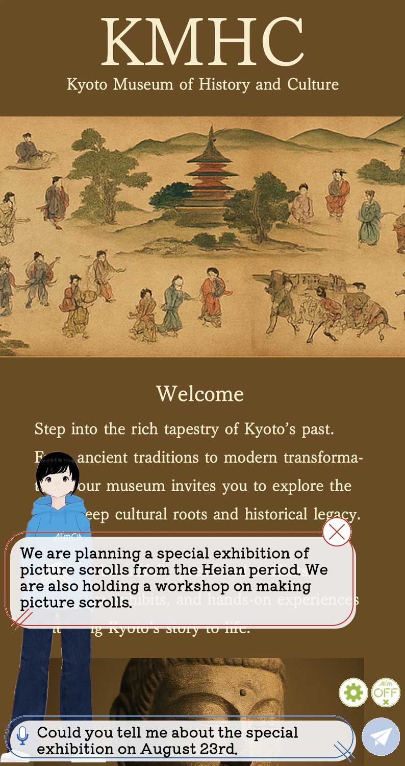 ホームページ・多言語対応